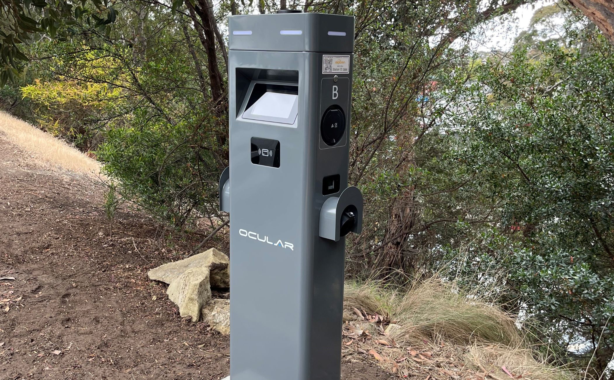 Become A Site Host (12)