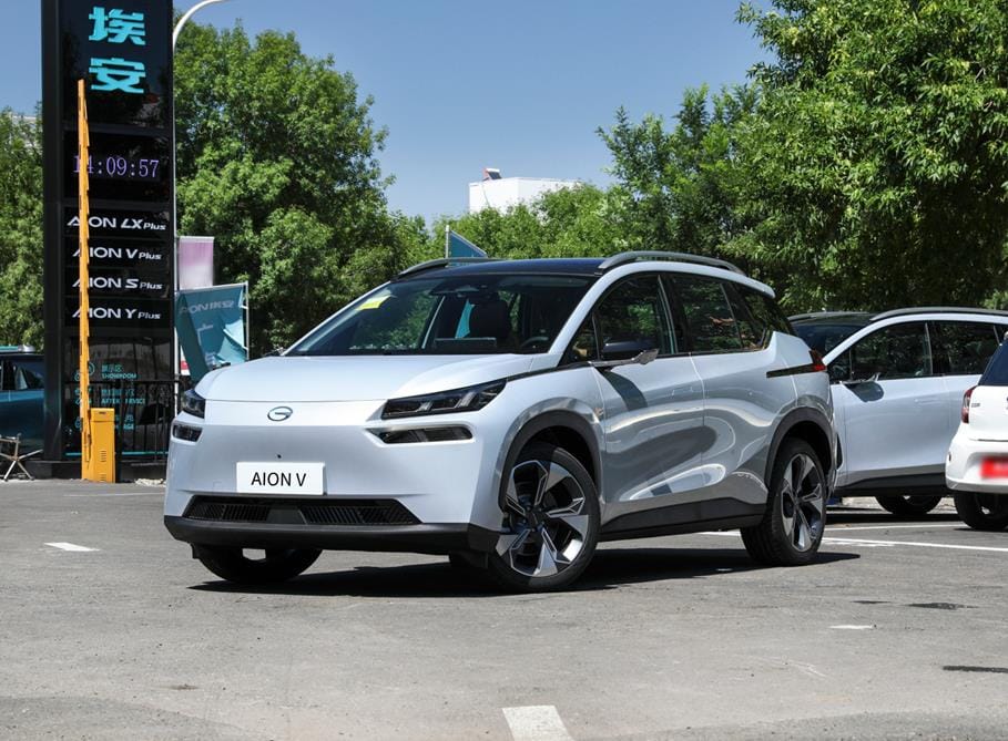 GAC EV Charger & Accessories | EVSE Australia