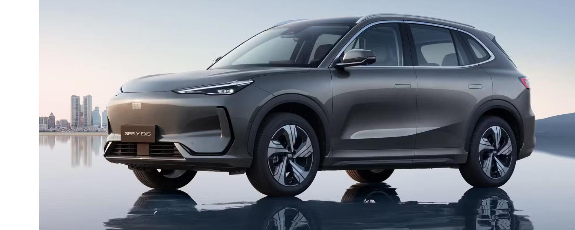 Geely EV Charger & Accessories