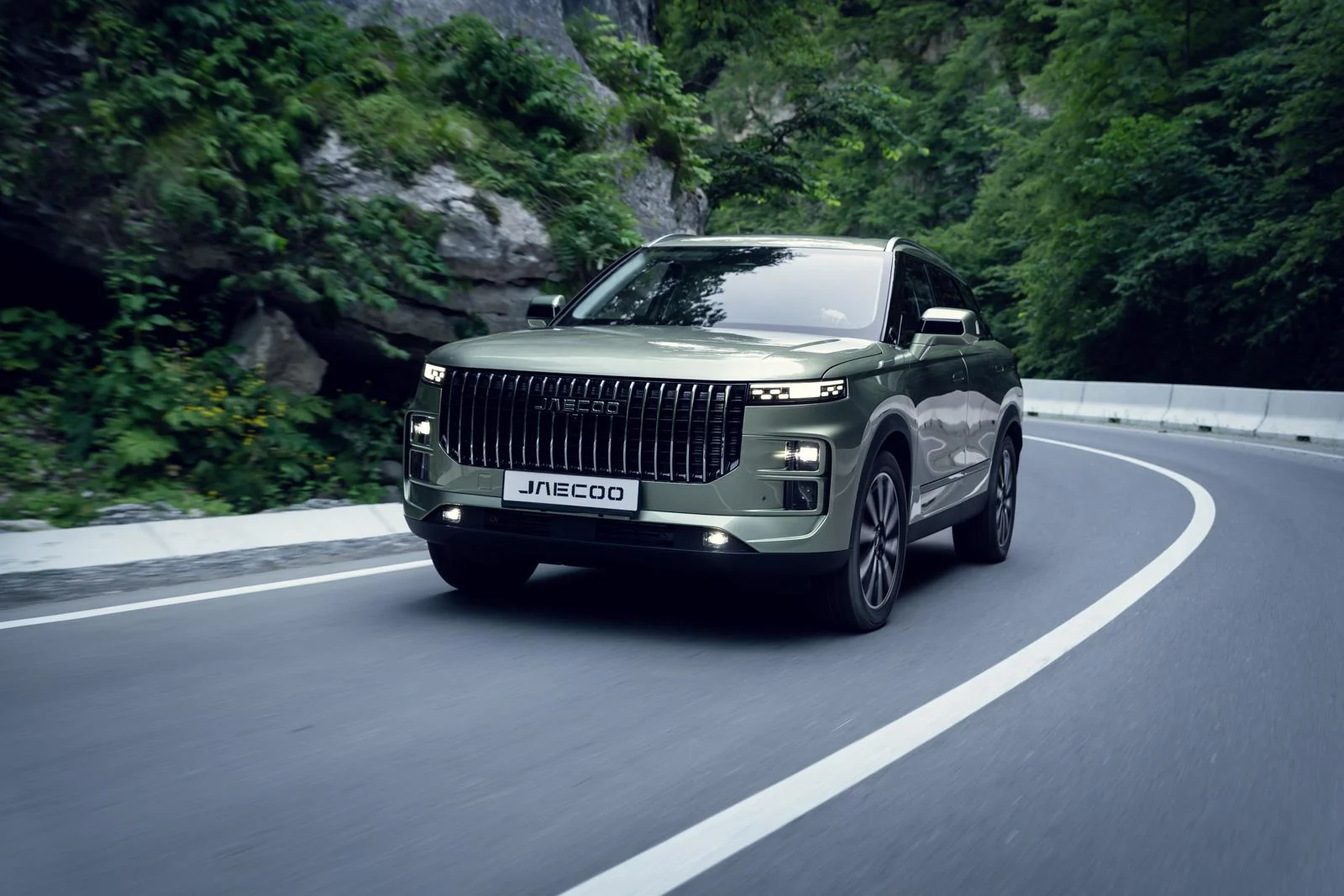 Jaecoo EV Charger & Accessories