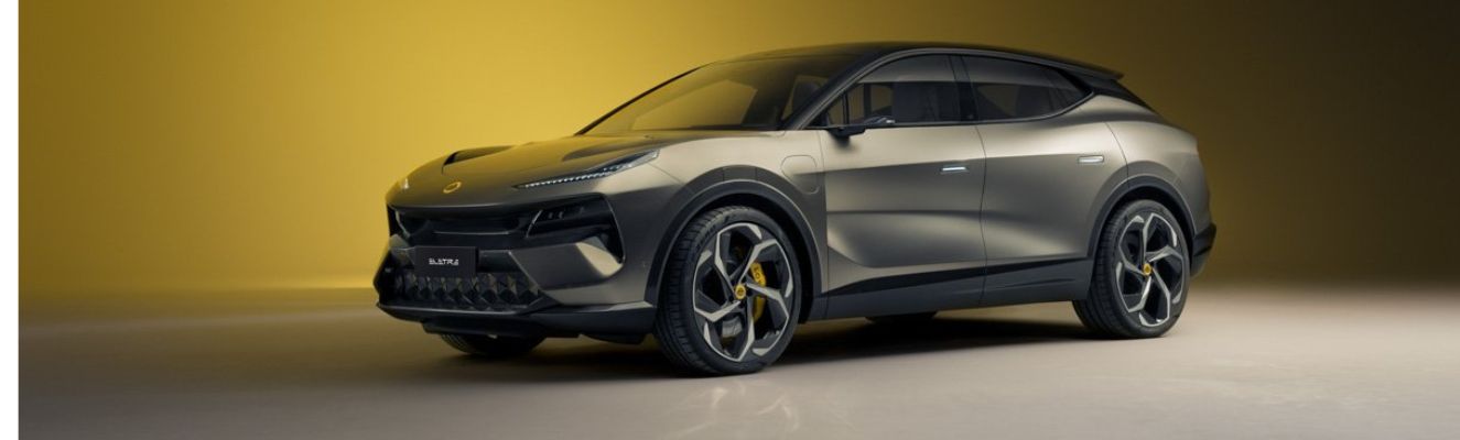 Lotus EV Charger & Accessories