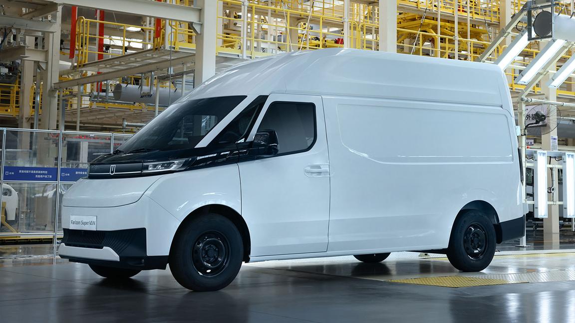 Farizon – EV Models Guide | EVSE Australia