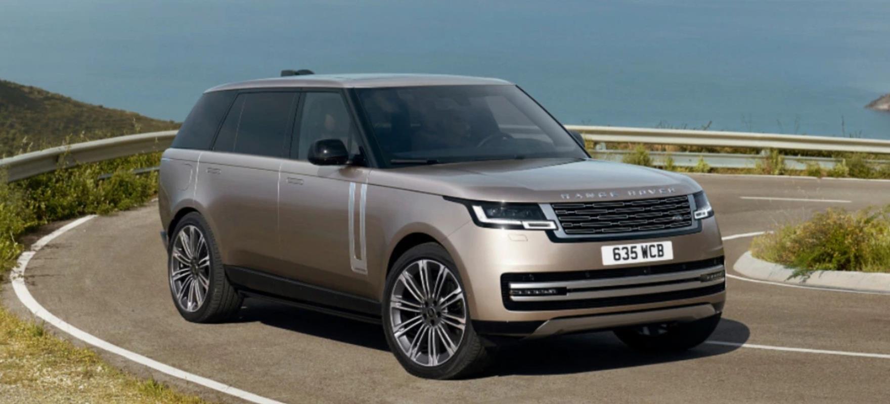 Range Rover EV Charger & Accessories